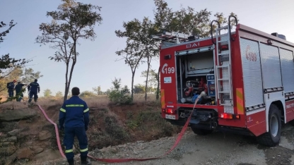 Kayrak köyü yakınında çıkan yangın kontrol altına alındı
