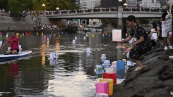 GÖRÜŞ- Japonya Hiroşima'ya rağmen nasıl "Amerikancı" oldu?