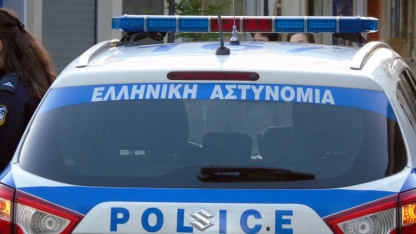 Egnatia Otoyolu'nda 6 kişi taşıyan göçmen kaçakçısı yakalandı