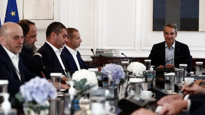 Holiganizmle mücadele için yeni tedbirler alınacak