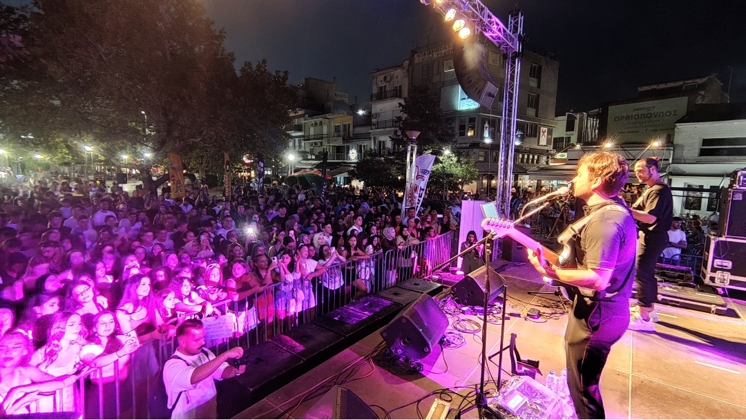 11. Geleneksel GAT Gençlik Festivali başarıyla gerçekleşti