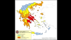 Aman dikkat! Rodop ilinde yangın riski bugün de çok yüksek 