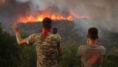 Attiki'de yangın ulusal orman alanına sıçradı