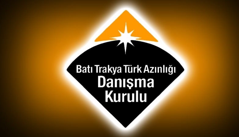 Danışma Kurulu: İnsanlarımızın yanında olacağımızdan kimsenin şüphesi olmasın