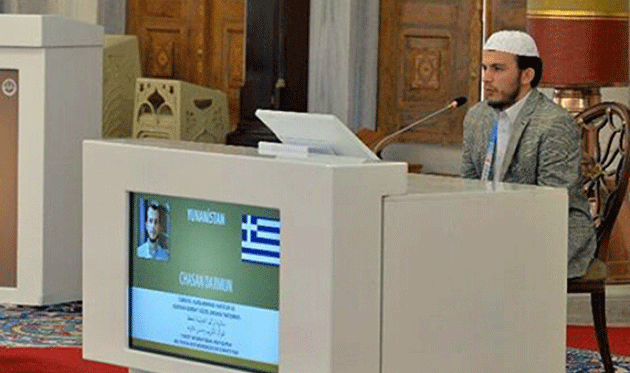 İskeçe Demircikli Hafız Hasan Uluslararası yarışmada Yunanistan'ı temsil etti