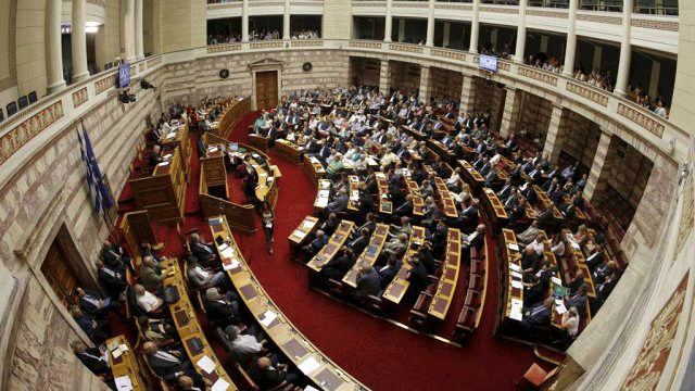 Reformları içeren yasa meclise sunuldu