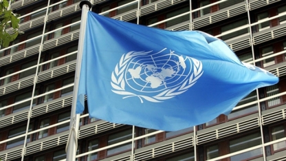 BM'den nükleer silah denemelerinin yasaklanması çağrısı