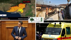 Podcast | Yurttan ve bölgeden sesli haberler