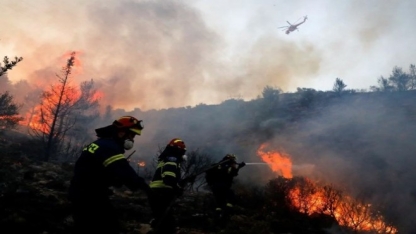 İsviçre'den Yunanistan'a yangın söndürme helikopterleri ve personel desteği