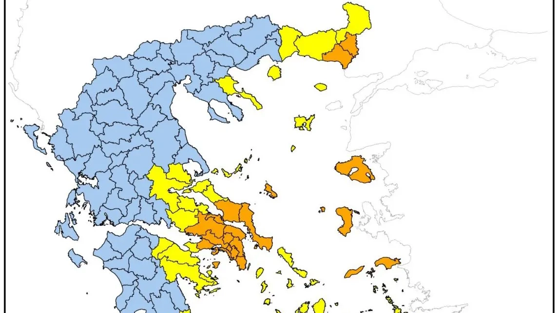 Ροδόπη & Ξάνθη: Υψηλός κίνδυνος πυρκαγιάς 