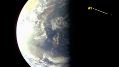 Hindistan'ın Güneş'e gönderdiği araç Dünya'yı fotoğrafladı