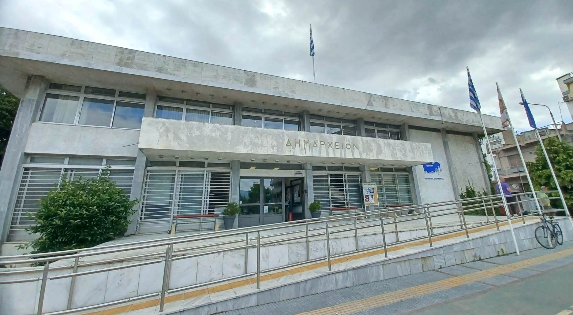 Gümülcine Belediyesinde yangın mağduru aile için yardım kampanyası düzenlenecek