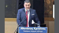 Κριτσίνης: Στις 8 Οκτωβρίου τα Άβδηρα γυρίζουν σελίδα!!!