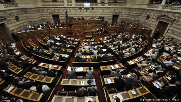 İkinci reform paketi de meclisten onay aldı