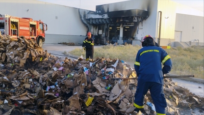 Yassıköy’deki Jumbo mağazasında yangın çıktı