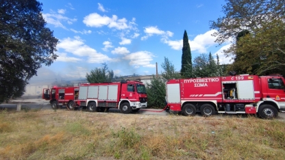 Gümülcine'de Ektenepol bölgesinde yangın çıktı 