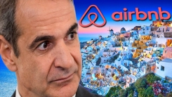 Yunanistan turizm vergilerini artırıyor, Airbnb de vergiye tabi olacak