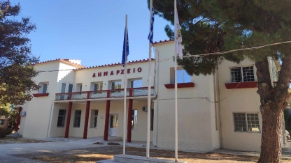 Maronya-Şapçı belediye binası yenilendi