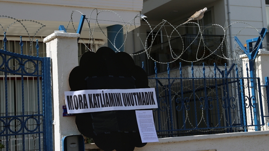 Yunanistan'ın Edirne Konsolosluğu'na siyah çelenk bırakıldı