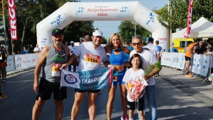 Türk atletler geliri Yunanistan'daki afetzedelere bağışlanan maratona katıldı