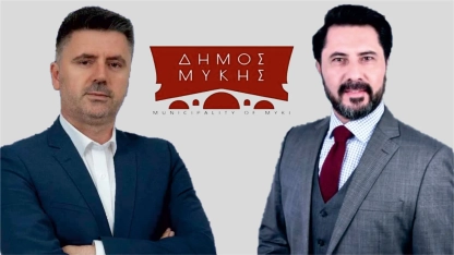 Mustafçova Belediyesi başkanını ikinci turda seçecek