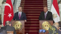 Dışişleri Bakanı Fidan: Masum sivilleri hedef alan saldırıları ve sivil can kayıplarını kınıyoruz