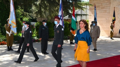 Kolombiya, İsrail Büyükelçisini ülkeden kovdu