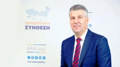 Topsidis: “Herkesin eyalet başkanı olacağım”