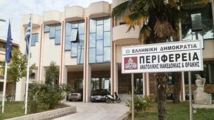 Eyalet meclisine Türk Azınlıktan kimler seçildi?