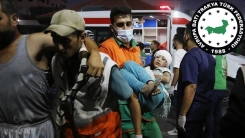 ABTTF: Sivillerin hedef alınarak öldürüldüğü bir savaşın kazananı olmayacağı açıktır