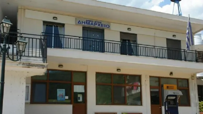 Belediye başkanlarının maaşları belli oldu