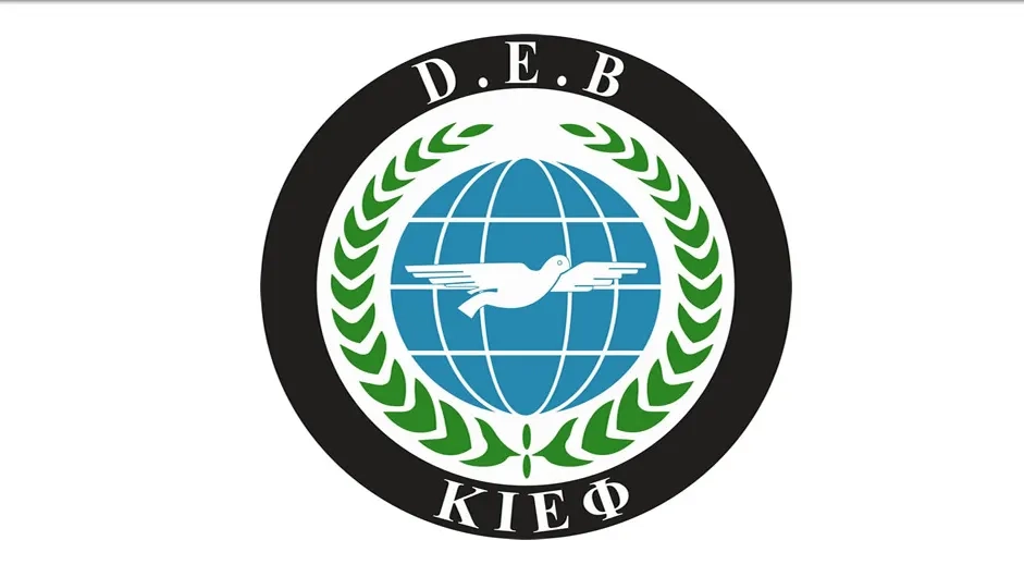 DEB Partisi İsrail’in Gazze'ye saldırısını kınadı