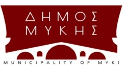 Mustafçova Belediyesinde kimler seçiliyor?