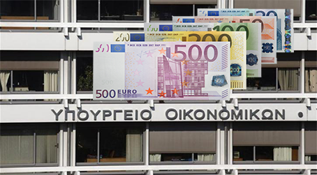 20 bin euro borcu olan kişilere gün doğuyor !