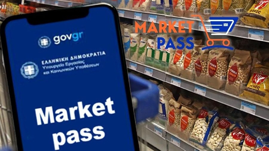 Rodop ili için MARKET PASS ayrıcalığı