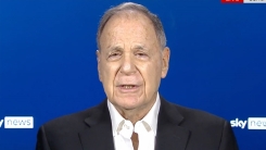 Gillerman, Filistin halkı için "insanlık dışı hayvanlar" ifadesini kullandı