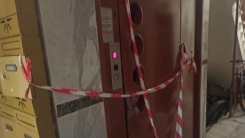 Δυστύχημα: Ηλικιωμένος βρήκε φρικτό θάνατο σε ασανσέρ