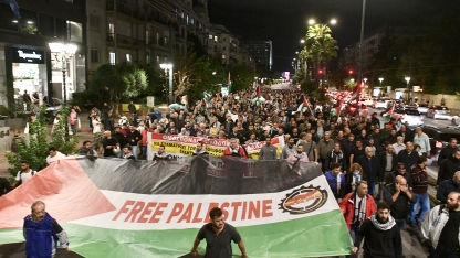 Yunanistan'da Filistin'e destek eylemi