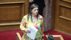 Plefsi Elefterias Partisi’nde istifalar peş peşe!