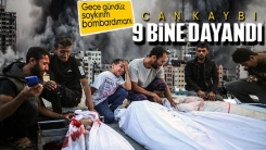 İsrail'in soykırım niteliğindeki saldırılarında bilanço ağırlaşıyor!