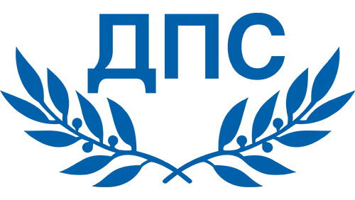 HÖH, Bulgaristan'daki yerel seçimlerde başarısını artırdı