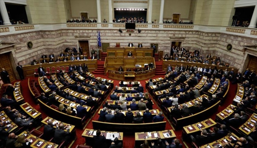 Yunanistan'da aşırı sağcı milletvekillerinin dokunulmazlıkları kaldırılacak