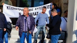 Batı Trakya'da besiciler eylem yaptı