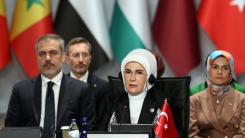 Emine Erdoğan, İstanbul'da Filistin halkına destek zirvesi düzenledi 