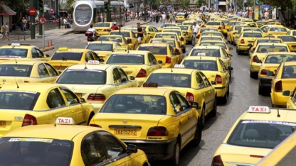 Atina'da taksiciler yeni vergi yasasını protesto etti