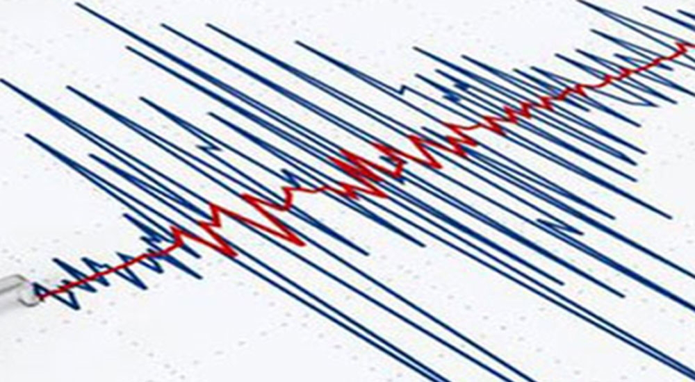 Burias Adası, büyük bir depremle sarsıldı