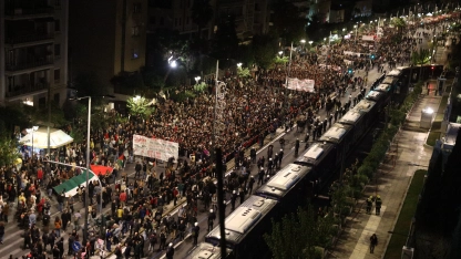 Yunanistan'da 17 Kasım öğrenci ayaklanmasının yıl dönümünde Filistin'e destek mesajı