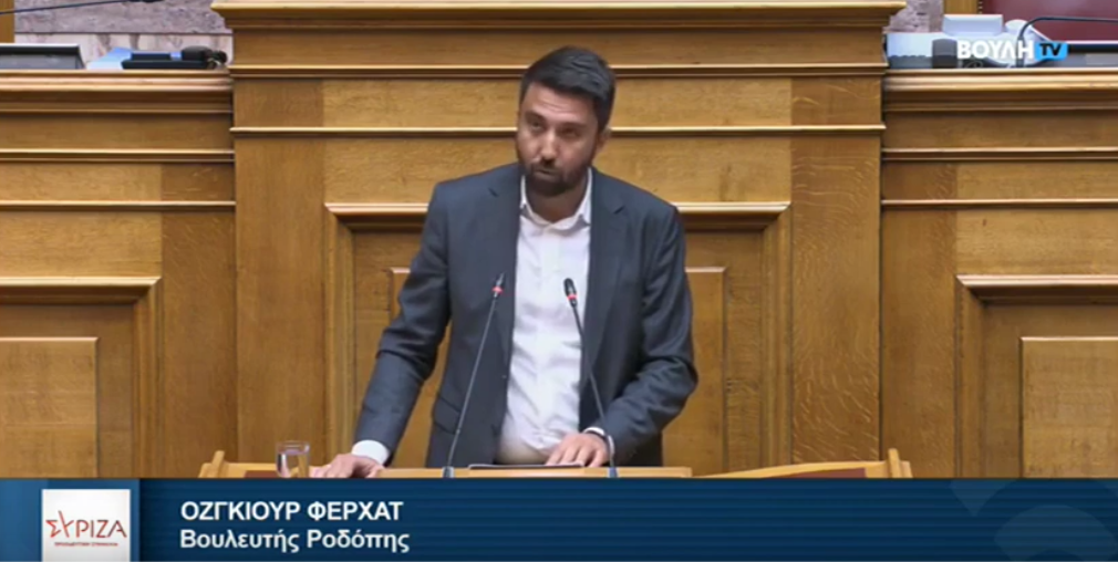 Rodop Milletvekili Özgür Ferhat SYRİZA’dan istifa etti