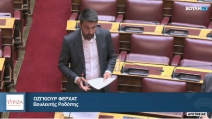 Milletvekili Ferhat, 2022 ve 2023 yılları için geciken zarar paralarını sordu