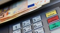 Πότε καταβάλλονται οι συντάξεις Δεκεμβρίου